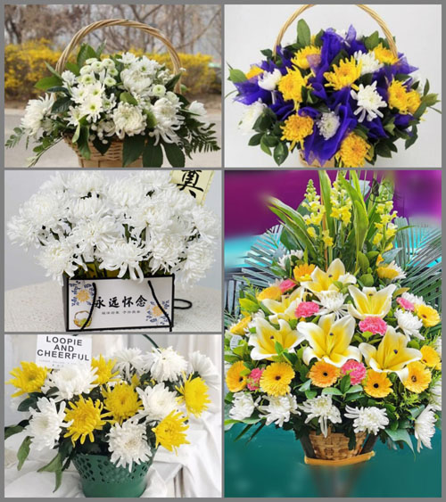 福建南平松溪县花桥乡塘边村白事提篮配送